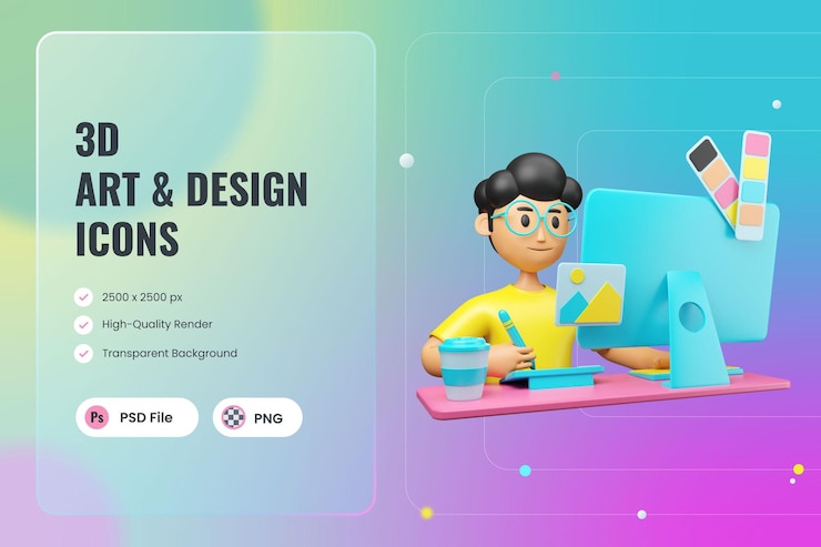 PSD 3d иконка графический дизайнер