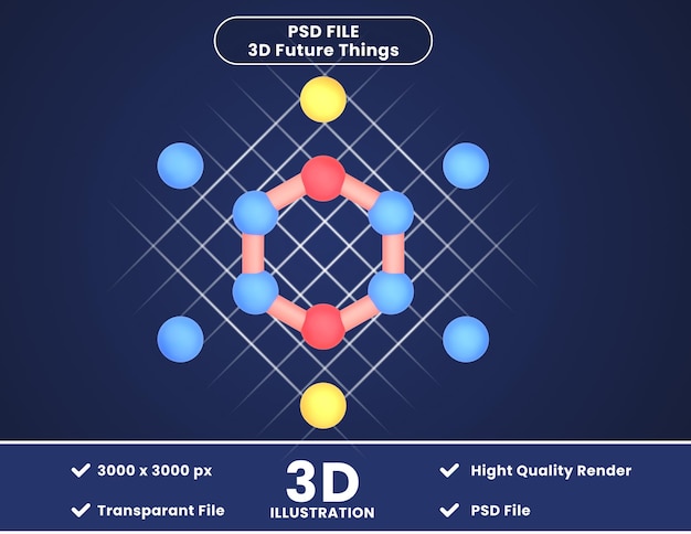 PSD 3d アイコン イラスト ナノテクノロジー