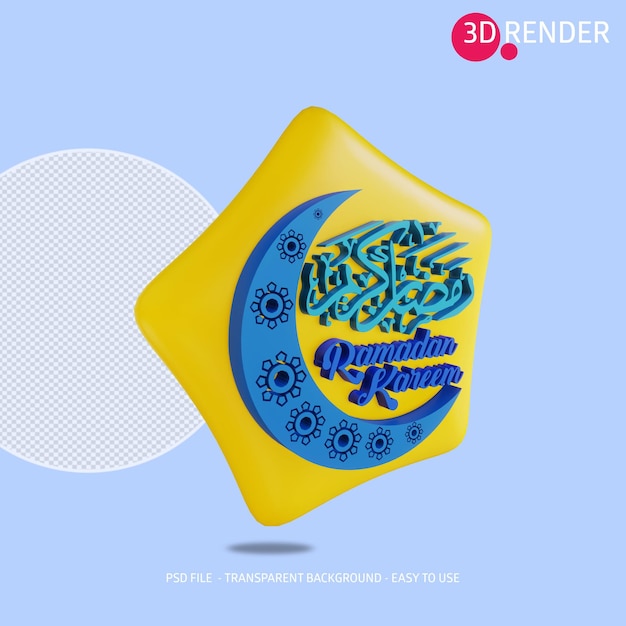 3d icona ramadan kareem