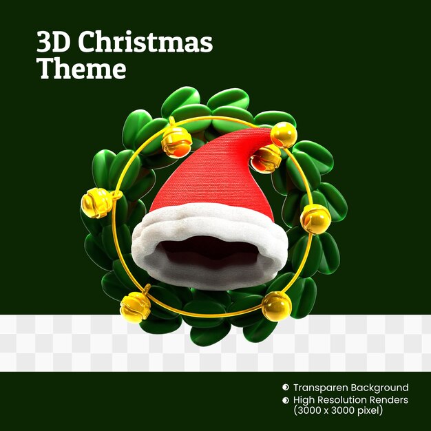 PSD 3dアイコン 特別なクリスマスデー