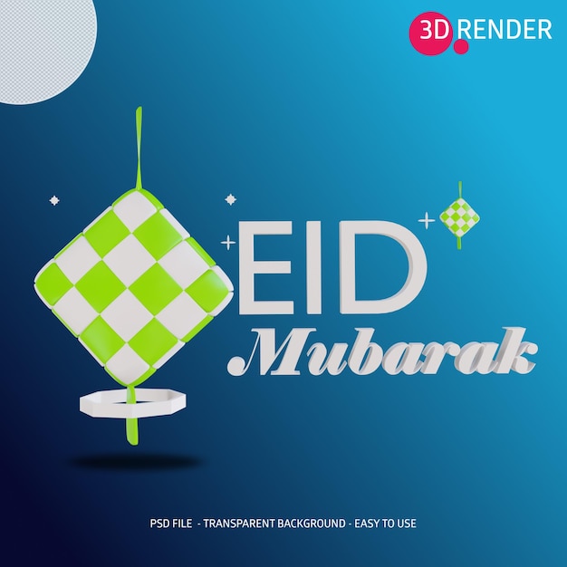 3d Ikona Eid Mubarak