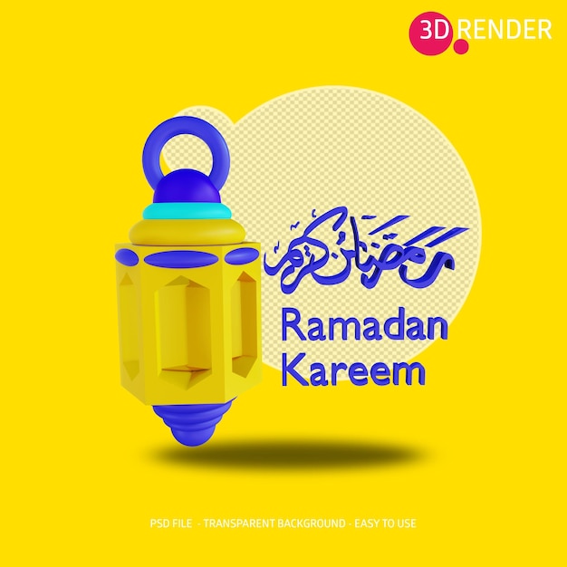 PSD 3d ikona ramadan kareem