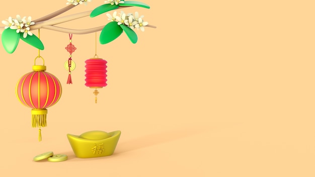 3d illustratie voor chinese nieuwe jaarviering
