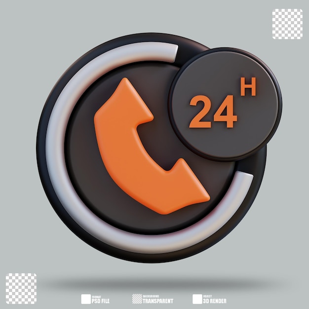 3D 일러스트 24시간 서비스 3