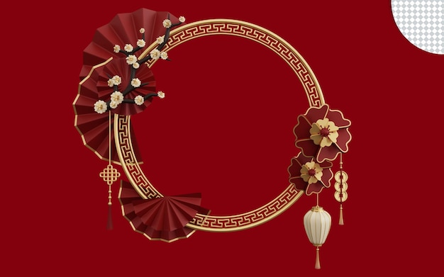 PSD 3d illustration of chinese frame ornament