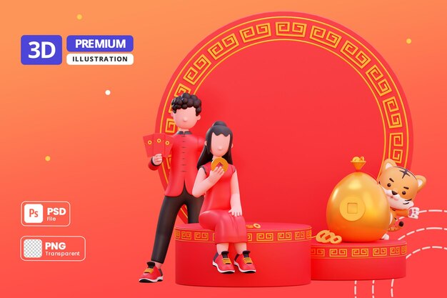 PSD 3d illustration chinese new year character