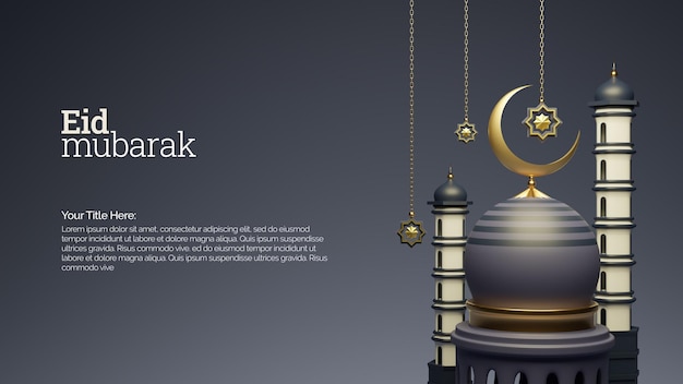 모스크와 돔이 있는 3D 그림 Eid Mubarak 어두운 색상 포스터 디자인