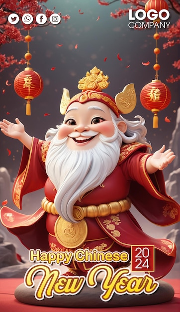 PSD 3d illustration the god of wealth so cute stood and waved on the background sun red