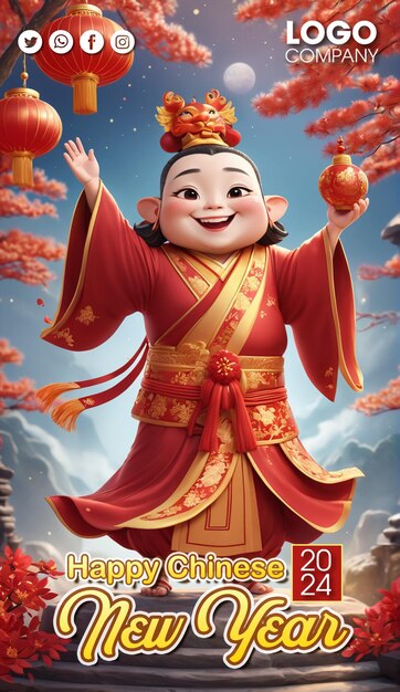 PSD 3d illustration the god of wealth so cute stood and waved on the background sun red