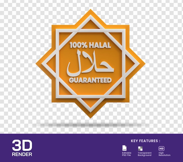 PSD illustrazione 3d dell'icona halal isolata