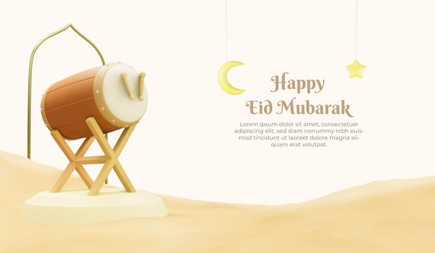 PSD 3d illustration happy eid mubarak