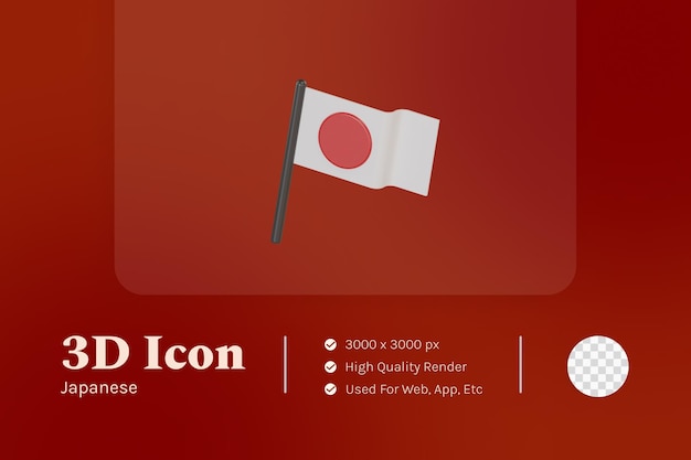 3D Illustration object icon japanese flag