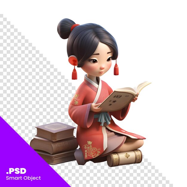 PSD 책 psd 템플릿을 읽는 귀여운 kokeshi 인형의 3d 일러스트레이션