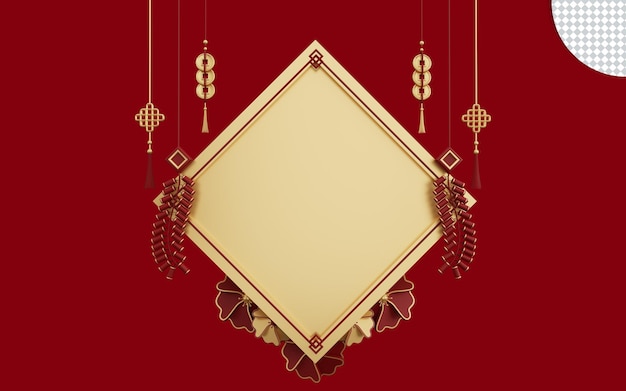 3d иллюстрация китайского орнамента рамы