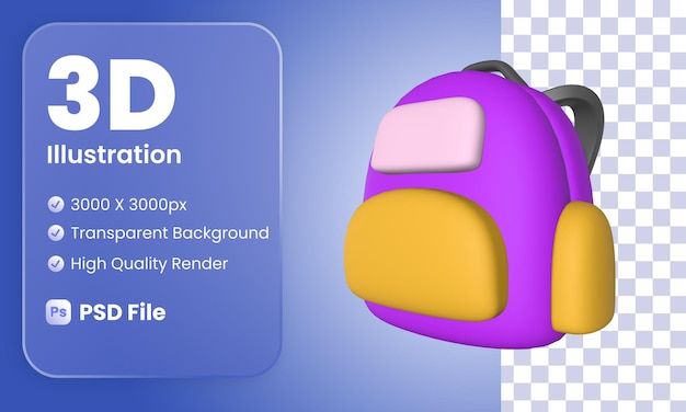 学校のバックパックの側面図の3dイラスト