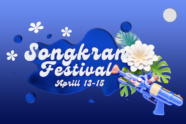 워터 플래시 PSD 템플릿이 있는 송크란 축제의 3d 그림