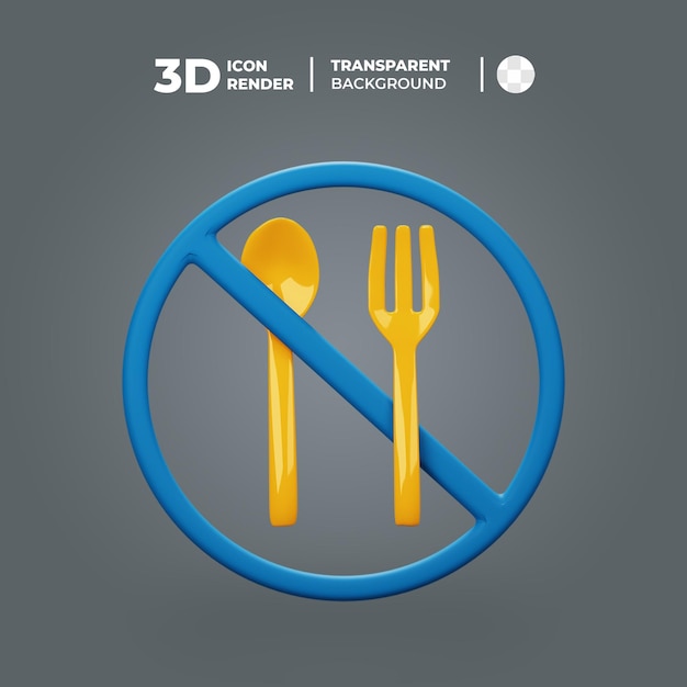 3D 일러스트 No Eat