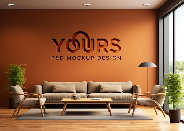 3d indoor brown wall logo mockup