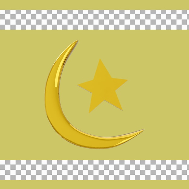 PSD 3d islamic icon