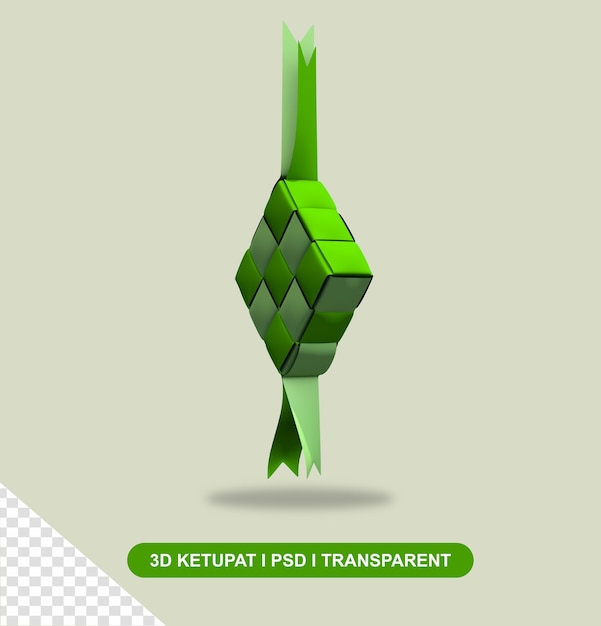 Ketupat 伝統的なインドネシア料理ラマダン文化 3 d レンダリング