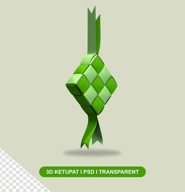 Ketupat 伝統的なインドネシア料理ラマダン文化 3 D レンダリング