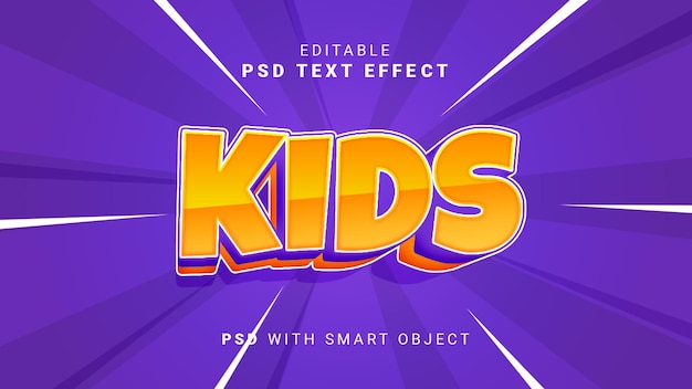 3 d の子供のテキスト効果