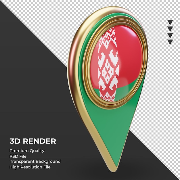 PSD 3dロケーションピンベラルーシの国旗レンダリング左側面図