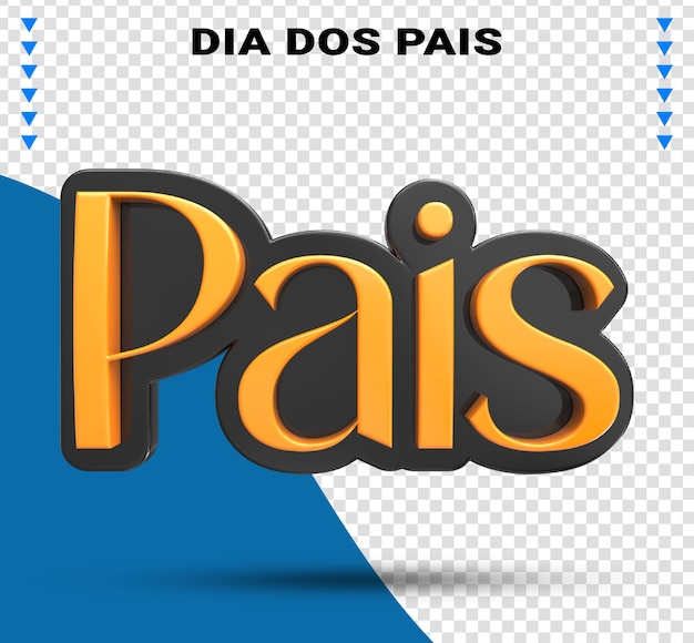 3d logo father's day offers