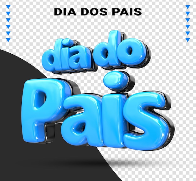 3d logo father's day offers