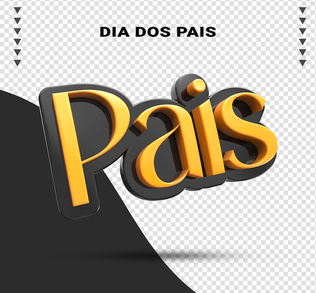 3d logo father's day offers