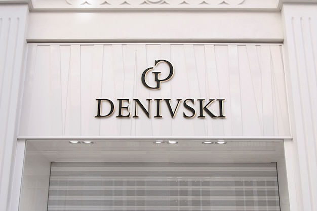 3d logo mockup modern white facade front sign