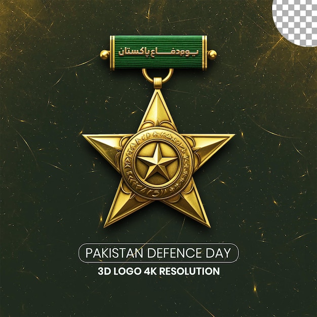 PSD logo 3d della giornata della difesa del pakistan 6 settembre modello di post sui social media