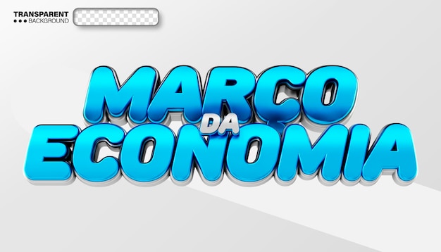 PSD 3dロゴ スーパーマーケット エコノミー 3月 ブラジル プロモーション