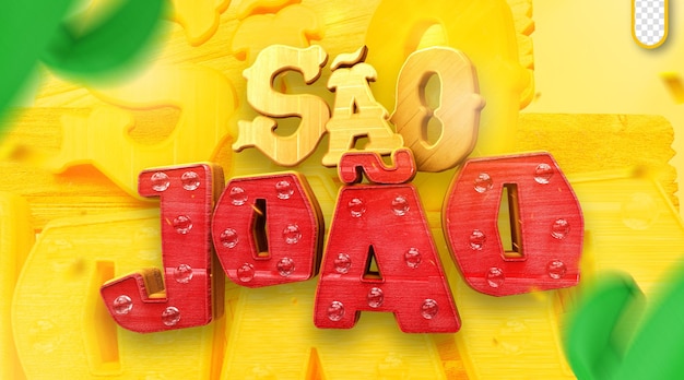 PSD 3d logo sao joão promotie postzegel voor arraia brazilië campagnes