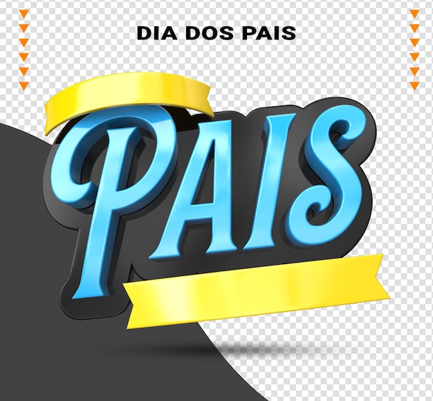 3d Logo Vaderdag Aanbiedingen
