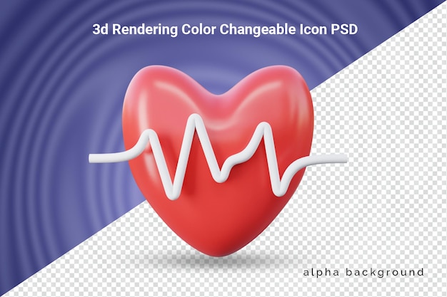 PSD 3 d の医療の心臓のアイコン