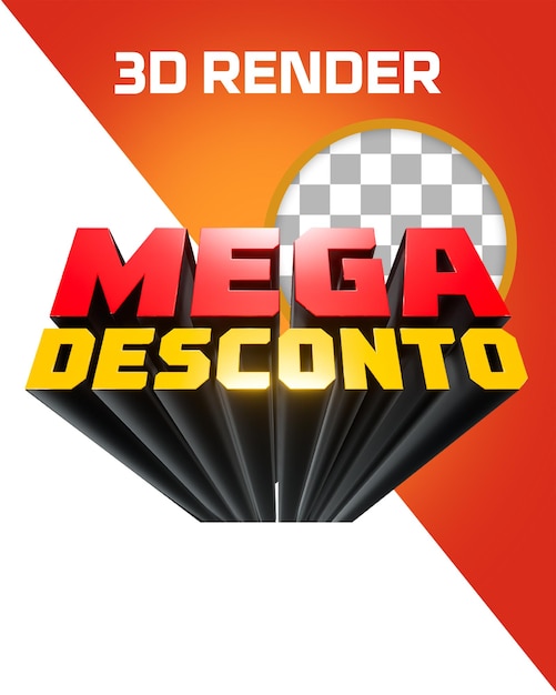 3d mega desconto