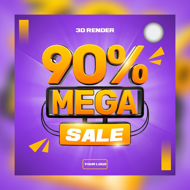 3d mega sale 90 off for promotion