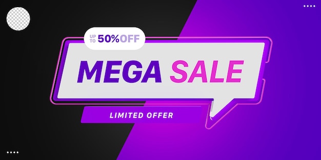 3d mega sale up to 50 off for promotion