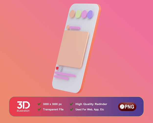 PSD 3d 휴대 전화