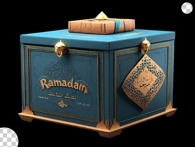 ramadan collection box