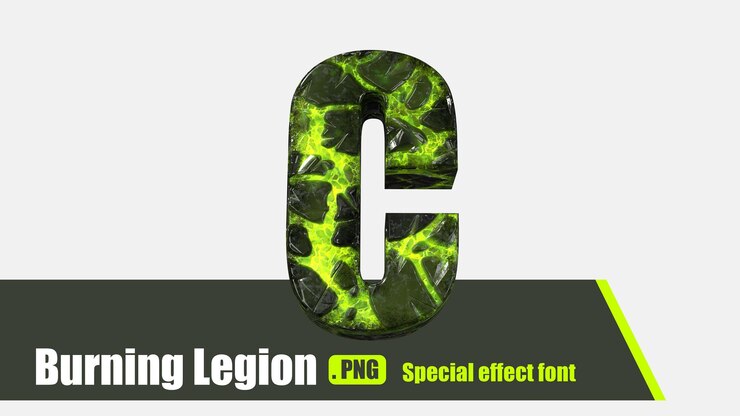 PSD 3d建模 燃燒的軍團地獄火系列c字母