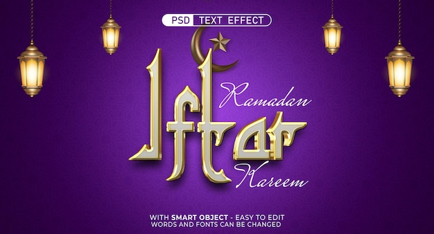 Stile di carattere 3d di testo moderno iftar modificabile