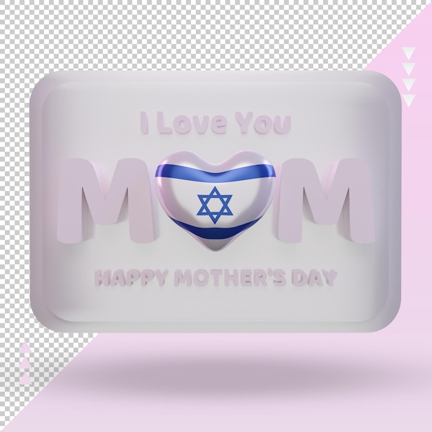 3d-moederdag israël vlag rendering vooraanzicht