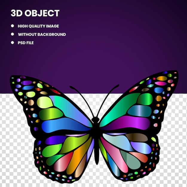 PSD ３dモナーク蝶の色