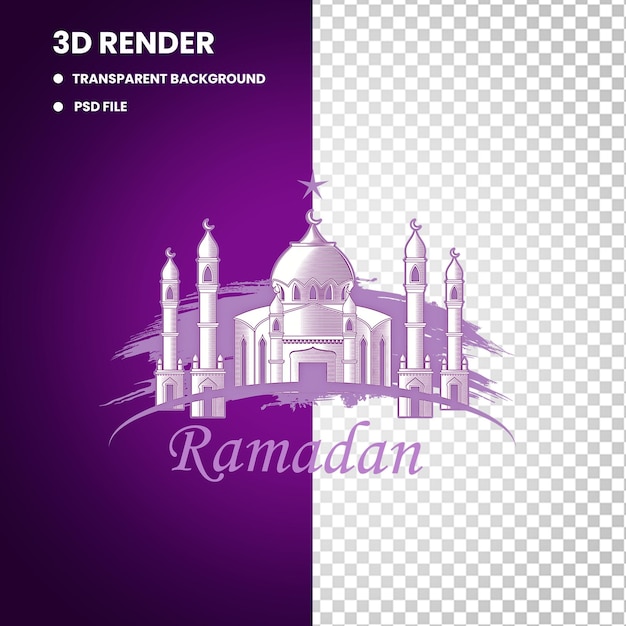 PSD 3d moschea ramadan mubarak