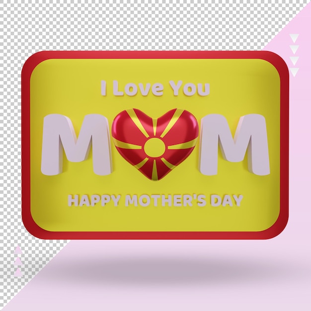 PSD 3d mothers day north macedonia flag rendering front view