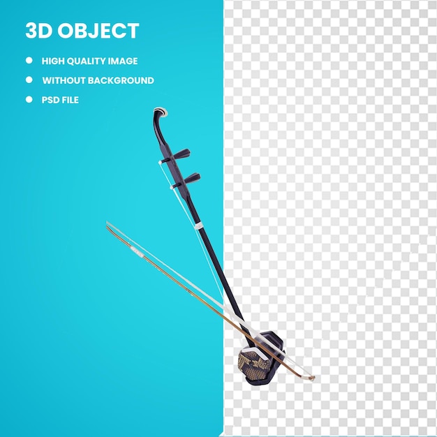 PSD 3d musical instrument erhu ruan