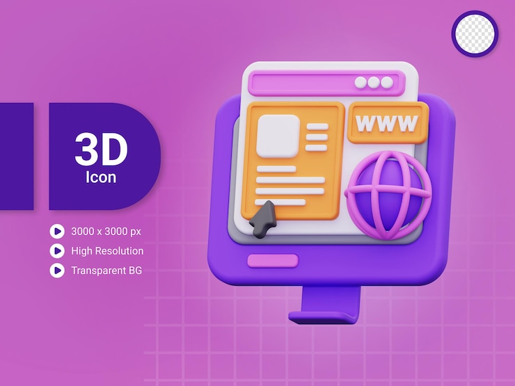 PSD 3d-nettsideikon