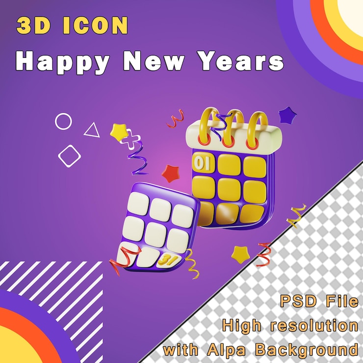 PSD 3d新年日历 3d新年的图标